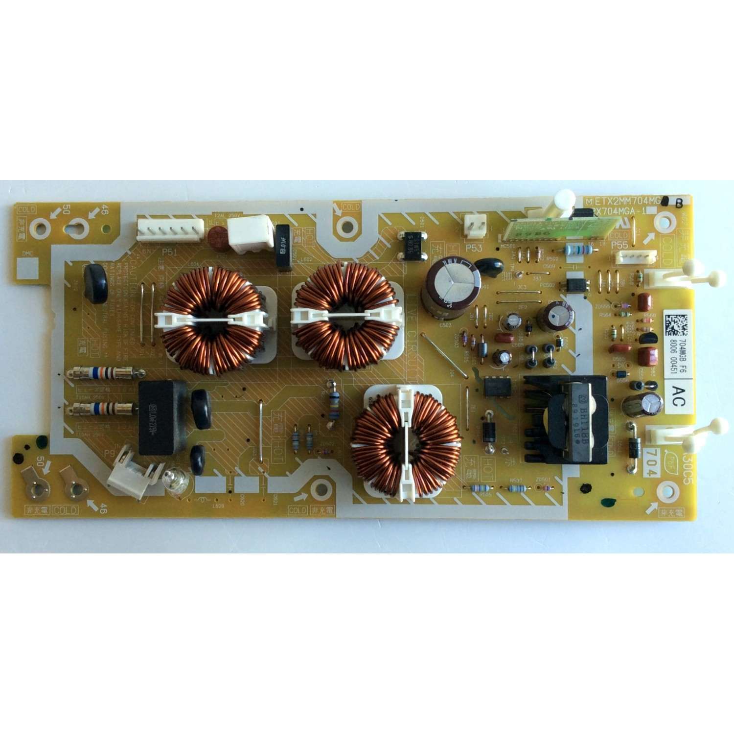 FUENTE PARA MONITOR MSI / NUMERO DE PARTE 50363204000010 / 6501P3204000030 / MODELO OPTIXAG32CQ